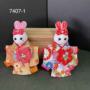 つまみ細工　うさぎの姉妹 Amazon.co.jp: 7407-1 つまみ細工姉妹うさぎちゃん : DIY・工具・ガーデン